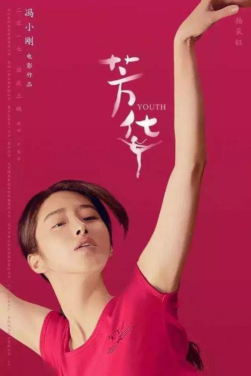 不动产登记他项权证