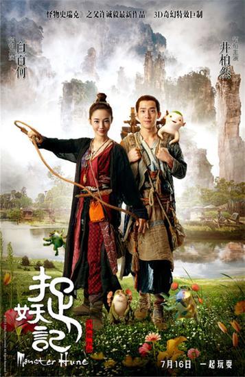 伯林顿学院文凭毕业证怎么制作